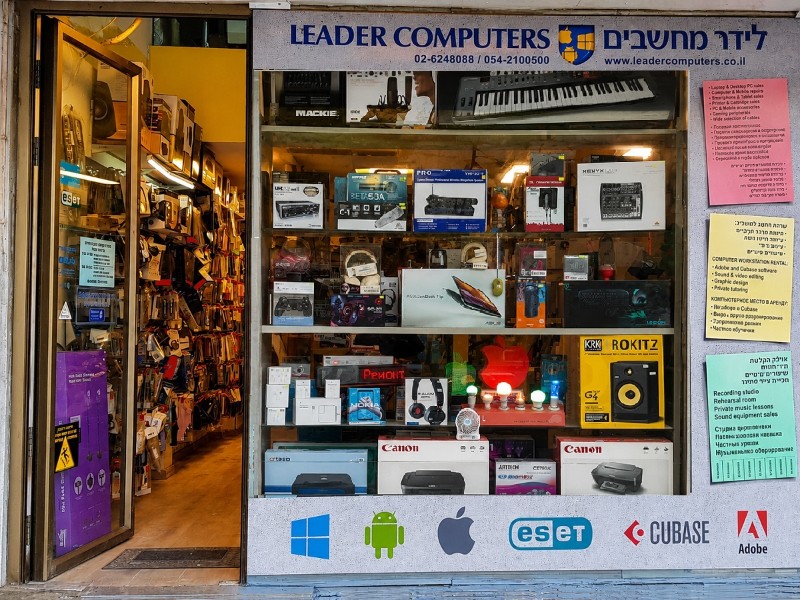 ����� �-���� ������ | Leader Computers