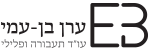 לוגו עורך הדין ערן בן עמי