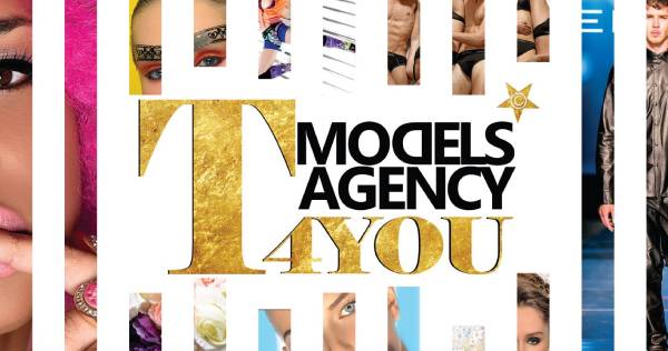 לוגו סוכנות דוגמנות T4you Models