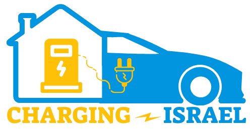 לוגו התקנת עמדת טעינה לרכב חשמלי - charging israel