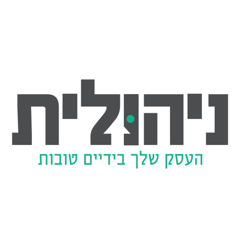 לוגו ניהולית