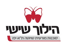 לוגו הילוך שישי סוכנות מורשית טויוטה ת``א יפו