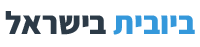 לוגו ביובית בישראל