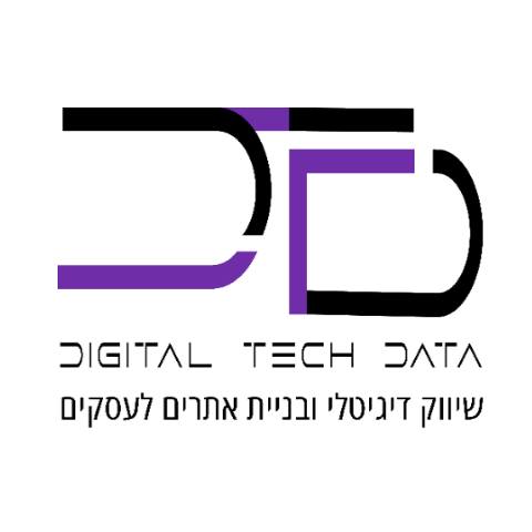 לוגו דיגיטל טק דטה - בניית אתרים ושיווק דיגיטלי