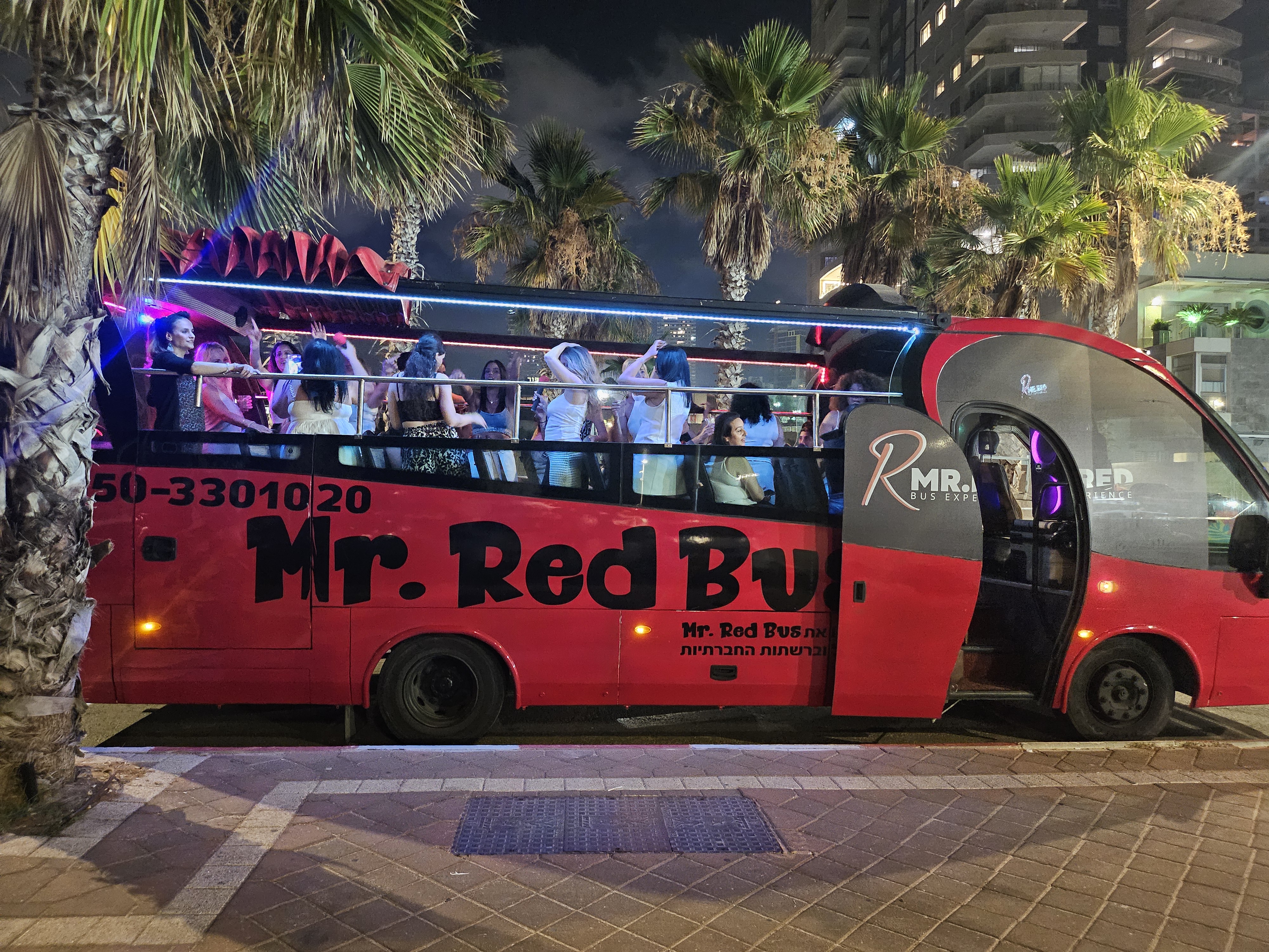 ����� �-Mr. Red Bus - ����� �� ��