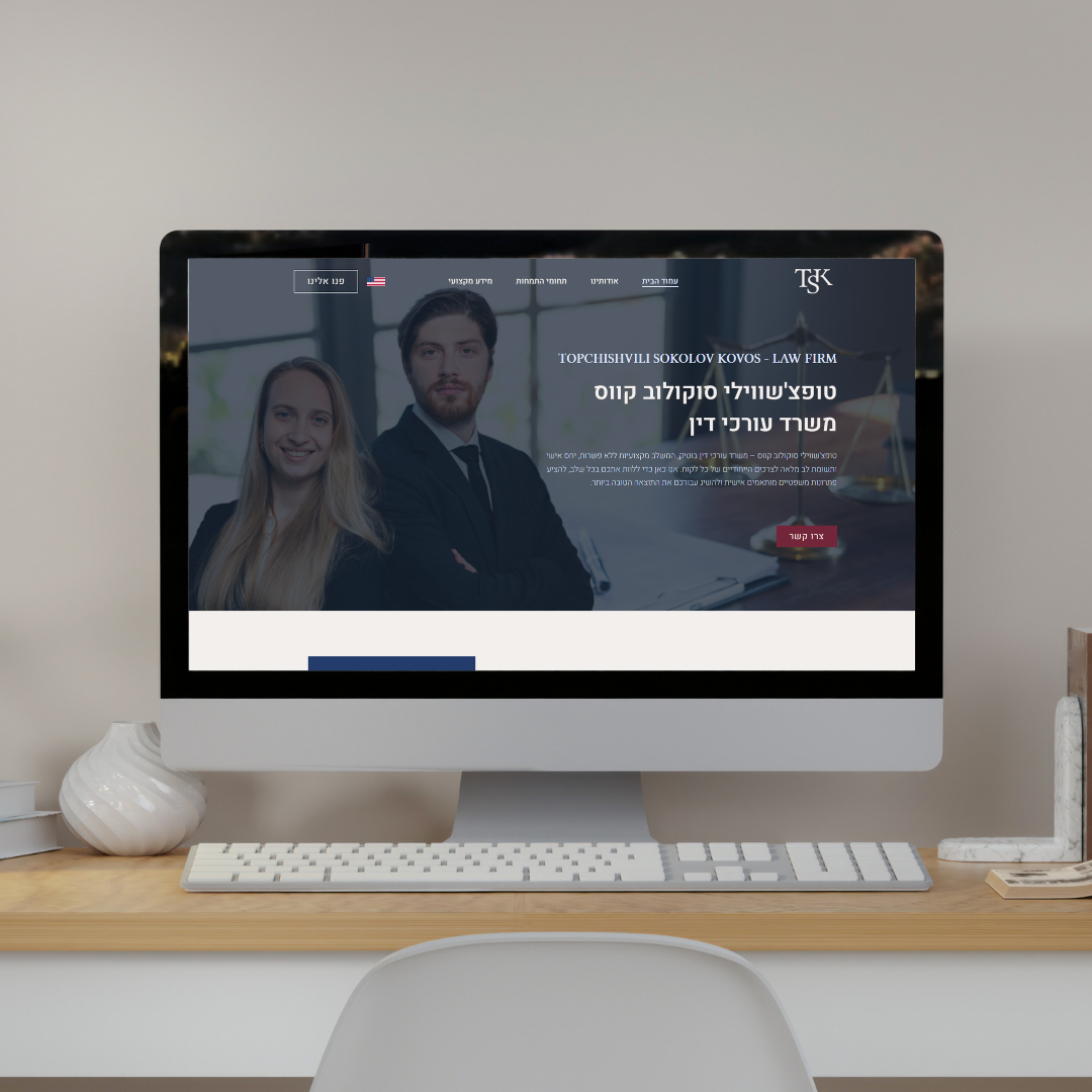 ����� �-Impress Digital