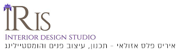 ������ IRIS Interior design studio