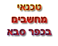 ����� ������ ���� ���