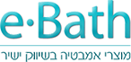 eBath