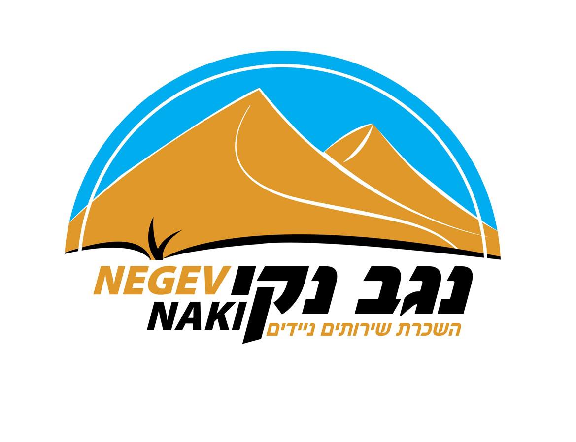 כרטיס עסק