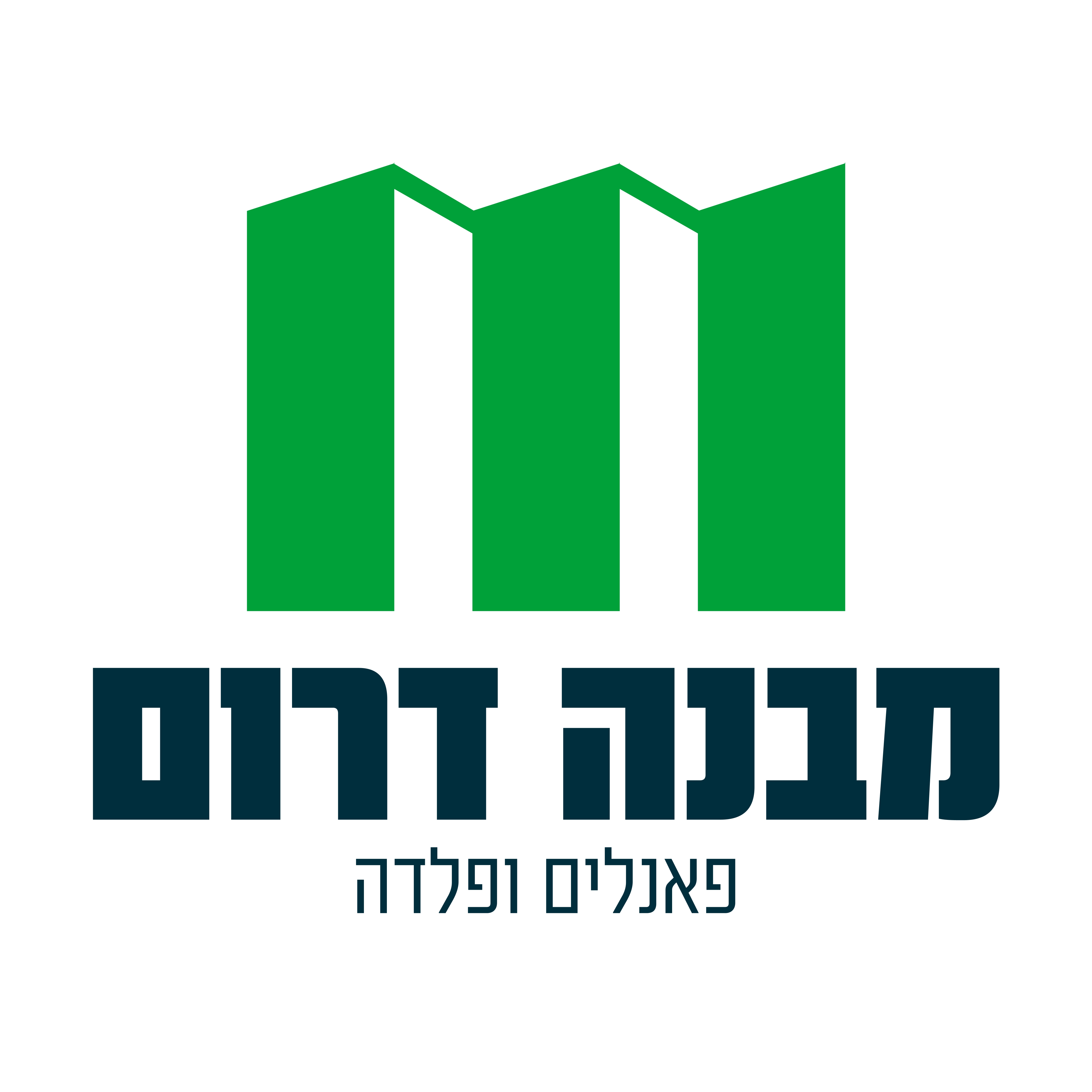 מבנה דרום - מפעל פאנלים מבודדים