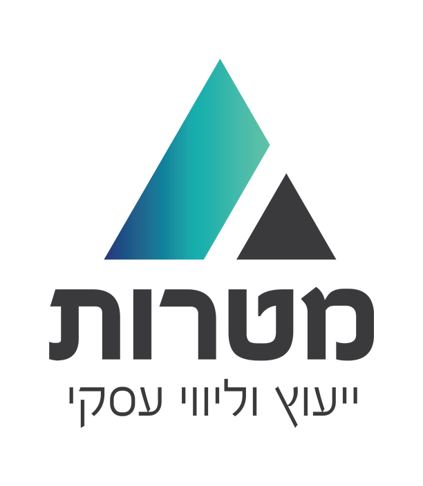 מטרות