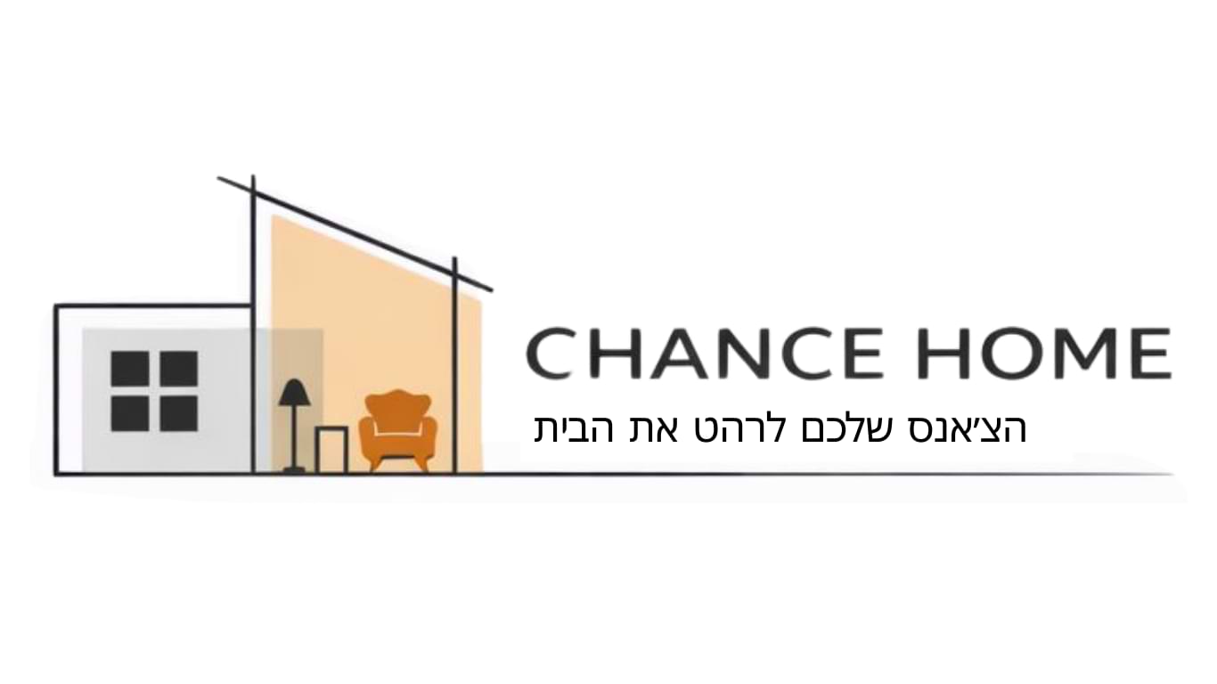 רהיטי צ׳אנס