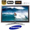  ``40 LED Full HD SAMSUNG : UA40C6200 