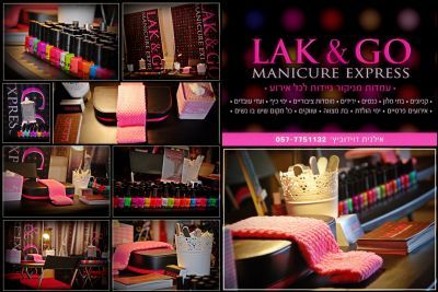 LAK&GO     